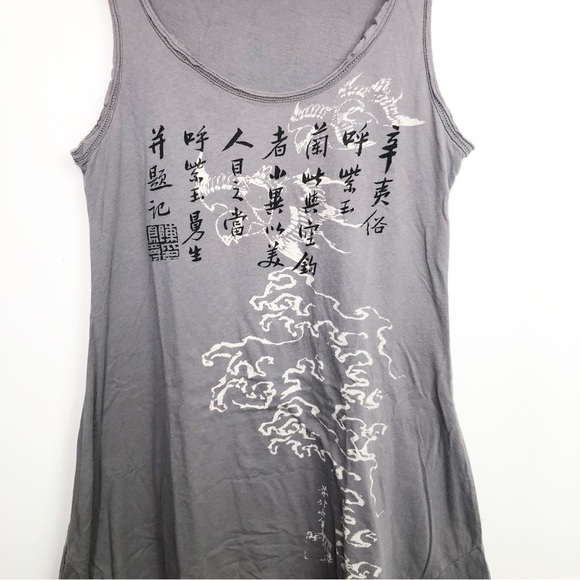 TWENTY One Gray graphic tunic dress - Picture 3 of 10